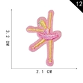 Pink and yellow ballet dancer embroidery patch for DIY clothing, size 3.2 x 2.1 CM - Ballet Girl (12)
