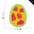 Self-adhesive lemon cake embroidery patch in yellow and pink, size 2.4cm x 1.9cm - Egg Style (1)