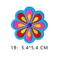 Colorful embroidered flower patch 5.4x5.4cm in blue pink and yellow floral design - Eight-petal Colorful Flower Style (19)