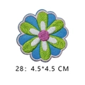Blue and green floral embroidered patch for DIY clothing, size 4.5x4.5cm - Multi-color Combination Flower Style (28)