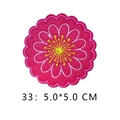 Style 33 rose red round flower embroidery patch with yellow center 5.0x5.0 cm - Rose Red Yellow Stamen Flower Style (33)