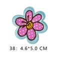 Pink polka dot flower patch with yellow smiley face and blue embroidery edges, 4.6x5.0 cm - Smiley Face Flower Style (38)