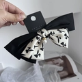 Grande pince à cheveux avec nœud noir et blanc élégant, pendentif perle et ruban tissu - Noir+Beige