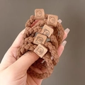Set of 5 brown woven cotton hair ties with cute bear leather patches and elastic band - Brown