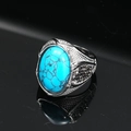 Macro di anello vintage da uomo in acciaio con pietra blu ovale e trama in rilievo - Taglia 7 / Argento Turchese Blu
