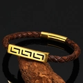 Brown braided leather bracelet with golden engraved titanium geometric metal charm - Dark Brown