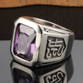 Vintage men's stainless steel ring with rectangle purple gemstone and carved patterns - US 7 / Silver Purple Stone