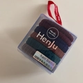 Detailed set of five high-elastic seamless hair ties in a gift box with a carry handle - Deep Morandi