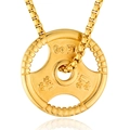 Golden barbell pendant necklace for fitness with 45 LBS engraving and box chain - Weight Plate Shape / Gold (Pendant Only (Without Chain))
