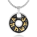 Men's titanium steel round pendant necklace with gold Hebrew characters on black texture - Two-Tone Gold (Pendant Only (Without Chain))