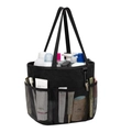 Dettaglio della borsa da doccia in rete nera con tasche multiple e maniglia resistente - 24*21*24.5cm / Maglia Nera