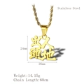 Collier en acier inoxydable doré avec pendentif calligraphie chinoise et chaîne torsadée - Style Doré Churen Toude