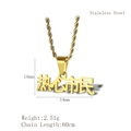 Golden stainless steel necklace featuring Chinese character pendant on a twist chain - Gold Rexin Shimin Style
