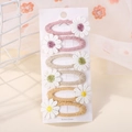 6-piece set of handmade daisy flower hair clips in pink and beige woven fabric - Style 6B