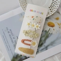 5-piece daisy hair clip set featuring floral fabric, embroidery, and handmade designs - 5S (5 Pcs/Pack)