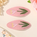 Lot de deux barrettes ovales roses brodées de tulipes pour filles en tissu fleuri - Lot de 2 / Rose Tendre