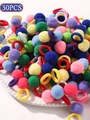 Set of 30 colorful plush faux fur pom pom hair ties for girls and toddlers - Bright Multi-color Mix (30A-2)