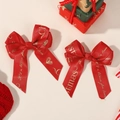 2er-Set Weihnachts-Haarspangen aus rotem Satin mit goldener Aufschrift und Herzmotiven - Rot Satin (2A-4)
