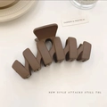 Large matte dark brown shark hair claw clip for thick hair in retro wave design - 11cm N-Shaped Style / Tan