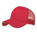 Classic red mesh trucker baseball cap with solid curved brim and breathable back - Red