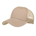 Classic beige trucker hat with breathable mesh back and reinforced stitching detail - Khaki