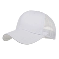 Classic white mesh trucker baseball cap with curved brim and breathable back - White