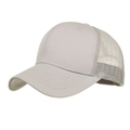Minimalist light grey mesh baseball cap with curved brim for summer outdoor sports - Gray