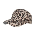 Berretto da baseball con stampa leopardata marrone e nera, visiera curva e occhielli ricamati - Cachi