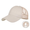 Khaki ponytail baseball cap with breathable mesh and cotton front in solid color - Beige