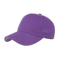 Classic purple cotton baseball cap with pre-curved brim and six-panel crown structure - Adjustable / Purple