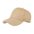 Classic khaki twill cotton baseball cap with six-panel structure and curved brim - Adjustable / Khaki
