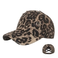 Washed leopard print baseball cap with elastic criss-cross back for high ponytails - Coffee Leopard