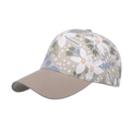 Floral print cotton baseball cap in beige and khaki with detailed embroidery - Adjustable / Beige