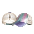 Berretto da baseball con glitter sfumati per donna con foro per coda di cavallo alta - Regolabile / Stile Coda di Cavallo