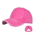 Rose red washed baseball cap with H embroidery and elastic cross ponytail opening - Rose Red