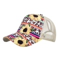 Women's mesh ponytail baseball cap with sunflower, leopard print and colorful stripes - 4# Sunflower Leopard Stripe