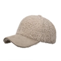 Gorra de béisbol de lana de cordero beige con visera de ante para invierno - Caqui