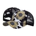 Casquette de baseball en maille à motif tournesol et vache avec trou pour queue de cheval - Style Patchwork Tournesol et Imprimé Vache