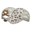 Berretto da donna beige per coda di cavallo con stampa leopardata e retro in mesh traspirante - Beige