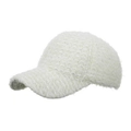 Thick warm cream lamb wool baseball cap with fluffy faux fur texture for winter - White