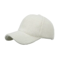 Winter warm knitted baseball cap in white mohair with vertical textured stripes - White