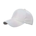Gorra de béisbol blanca iridiscente estilo macarrón de ensueño con diseño clásico de 6 paneles - Ajustable / Blanco Iridiscente (1#)