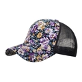 Casquette de baseball florale pour femme avec filet respirant et visière solaire courbée - Violet