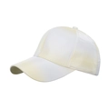 Gorra de béisbol blanca brillante con degradado amarillo claro y textura sedosa - Ajustable / Amarillo Perla Iridiscente (4#)