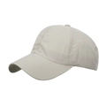 Lightweight quick-dry mesh baseball cap in beige, breathable outdoor sports hat - Beige