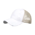Distressed vintage trucker hat in white and beige mesh with retro worn-out details - White