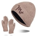 Winter khaki knitted hat and gloves set with warm thermal fleece lining and touchscreen fingertips - Khaki