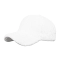 Cappellino da baseball bianco in morbida ecopelliccia per un look invernale caldo e chic - Bianco