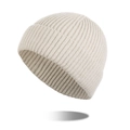 Classic knitted beanie in beige off-white ribbed wool blend with trendy cuff design - Beige