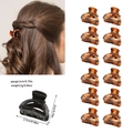 12-piece set of mini amber hair claw clips for styling and securing small sections of hair - Bag Packaging / Matte Yellow Leopard